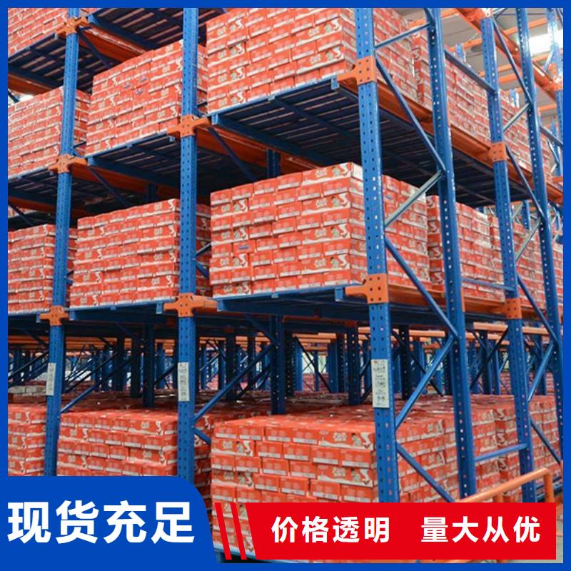 电动移动货架供应商公司