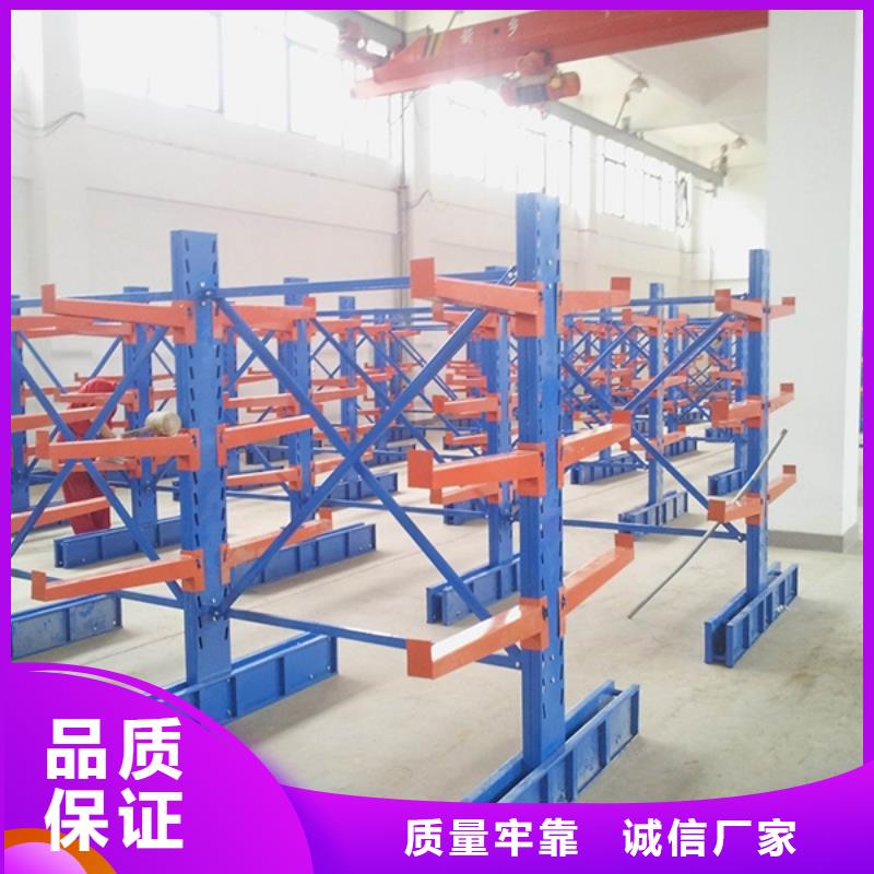 智能货架拆装档案密集柜实力商家