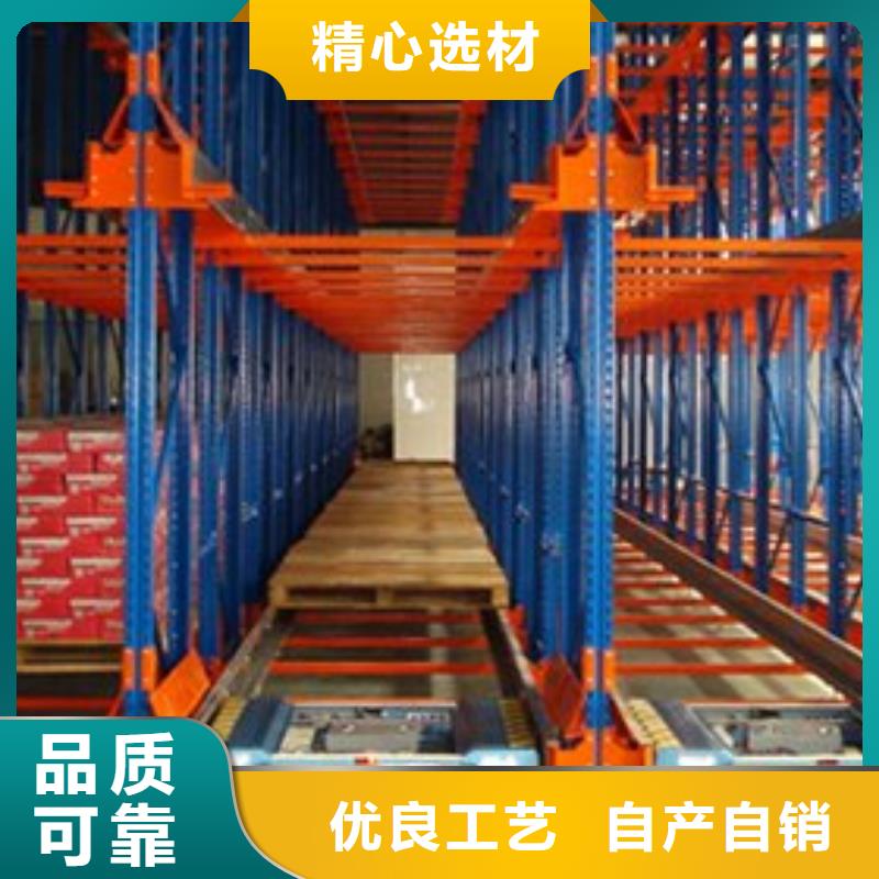 电动移动货架供应商公司