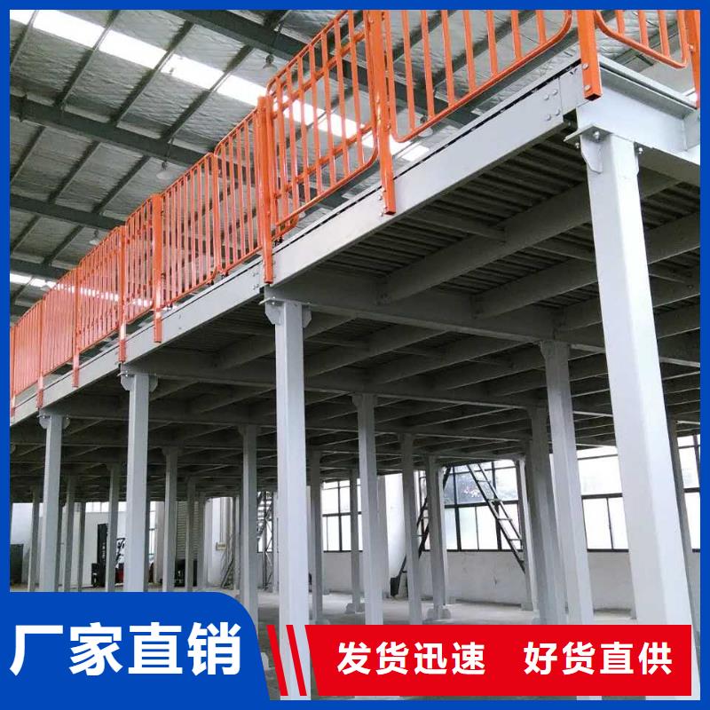 电动移动货架供应商公司