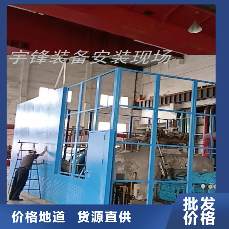 汽轮机化妆板文件柜出厂价