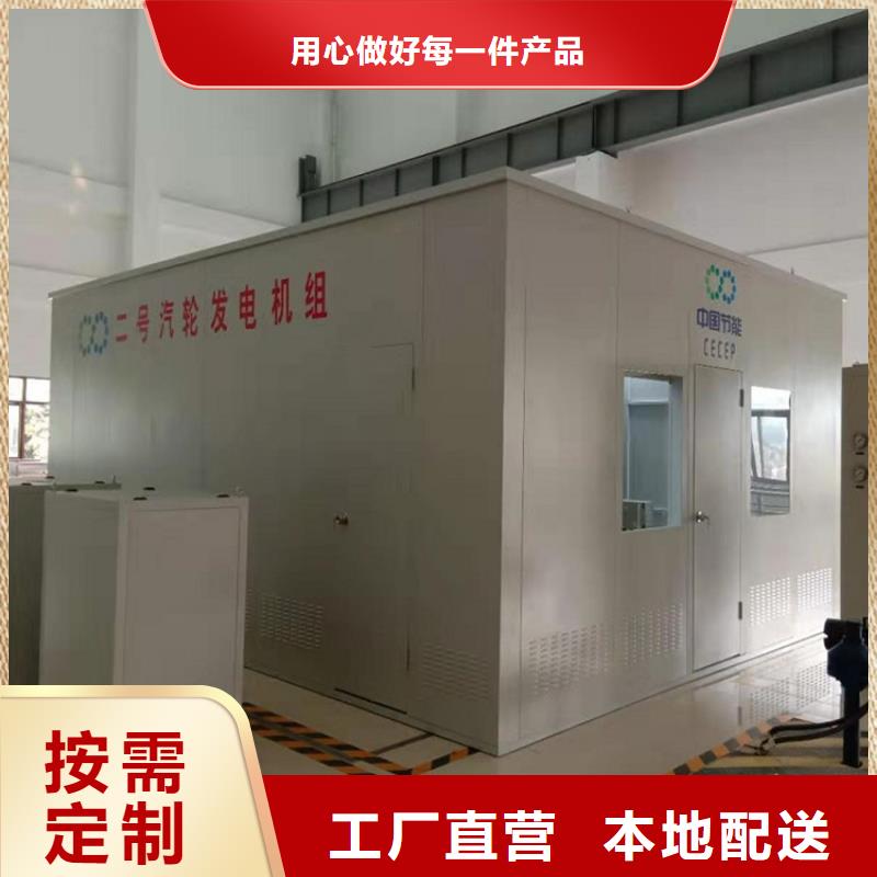 汽轮机化妆板文件柜出厂价