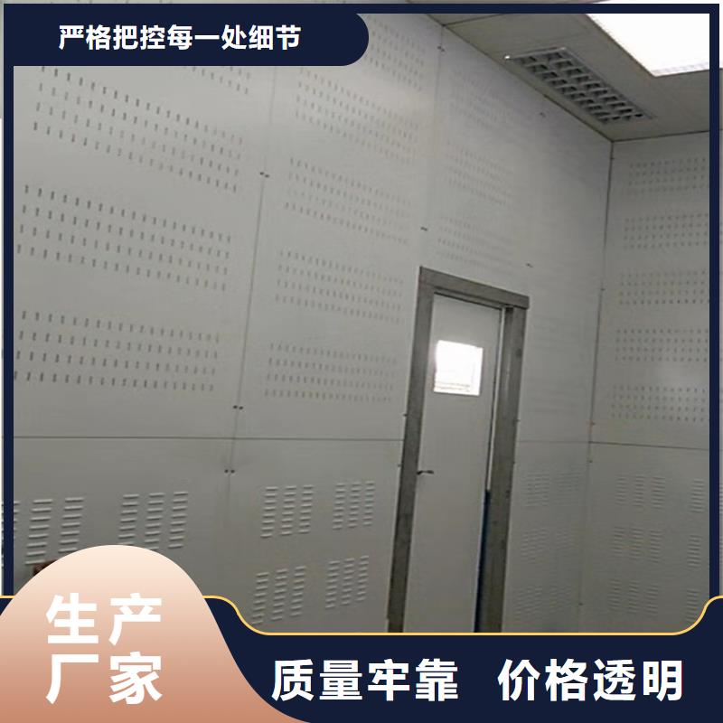 发电机罩壳实体大厂公司