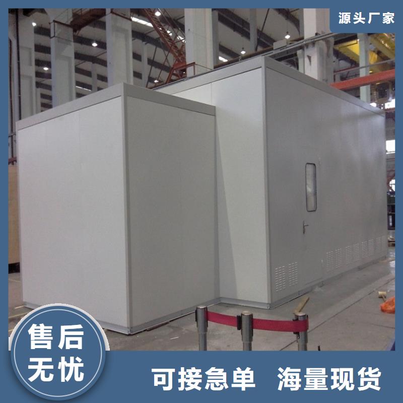 汽轮机化妆板文件柜出厂价