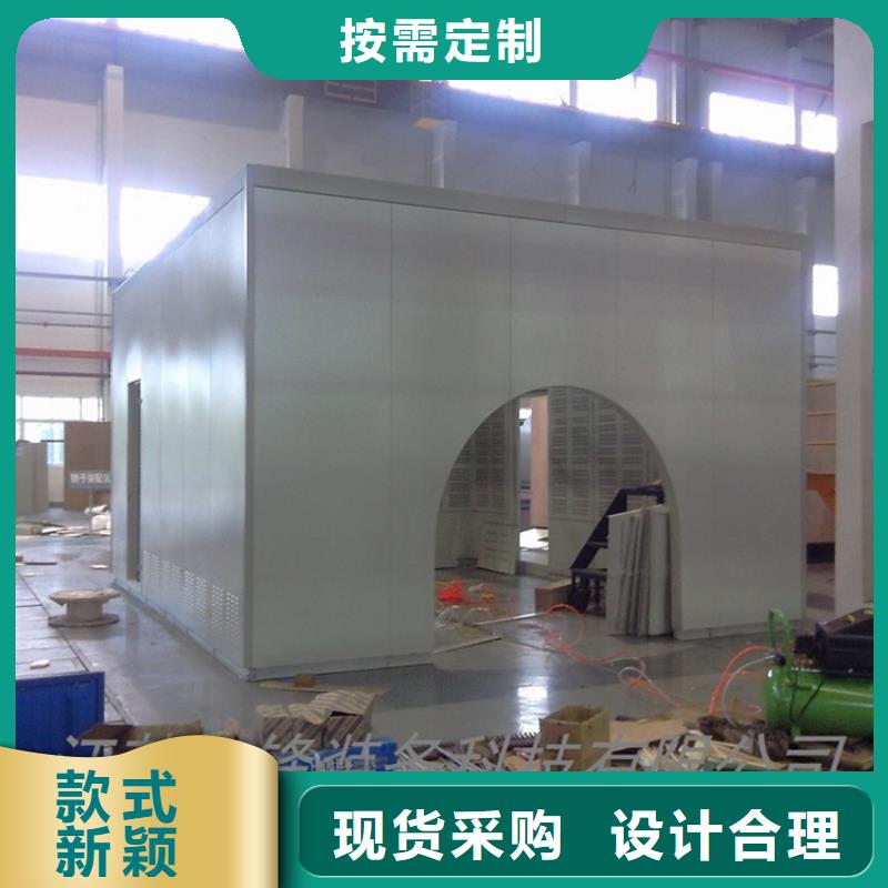 发电机罩壳实体厂家公司