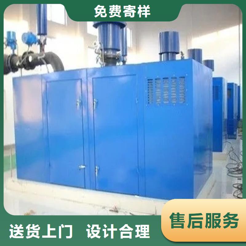 汽轮机降噪罩壳化妆板全国配送制造厂家