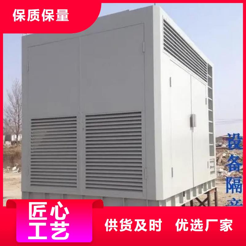 汽轮机罩壳无中间商