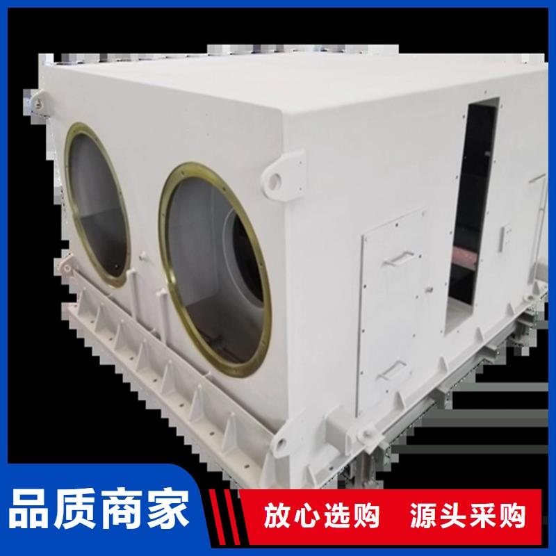 汽轮机消音隔音罩壳品质放心