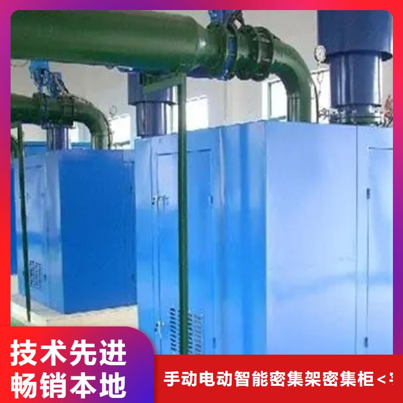汽轮机化妆板中药柜实力优品