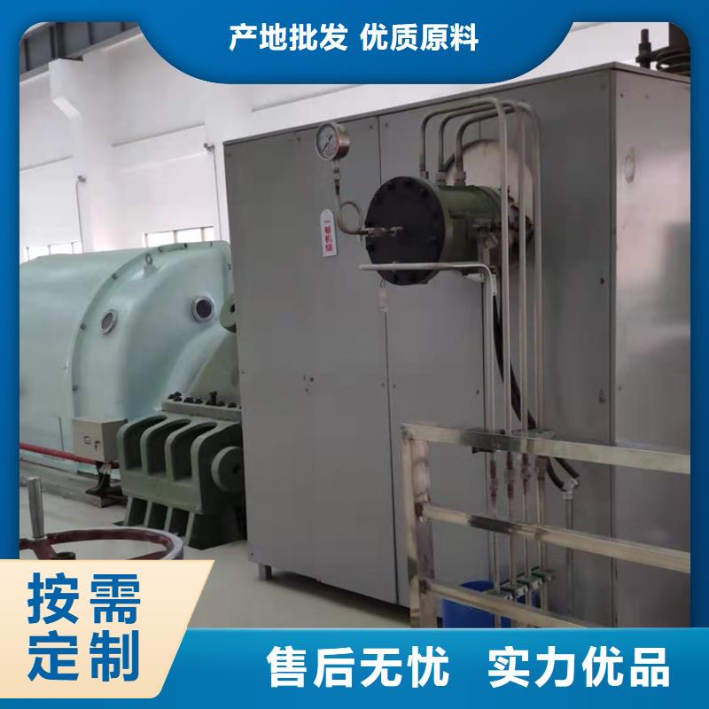 汽轮机化妆板病历密集架用心做品质