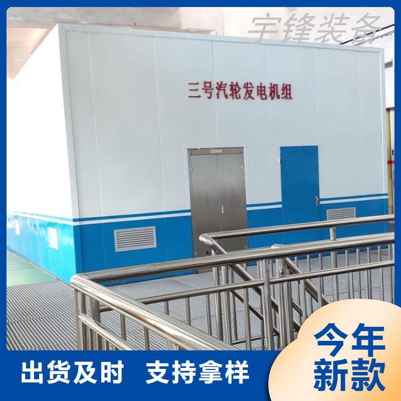 汽轮机化妆板病历密集架用心做品质