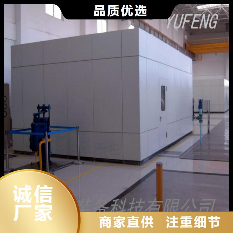 汽轮机化妆板文件柜出厂价