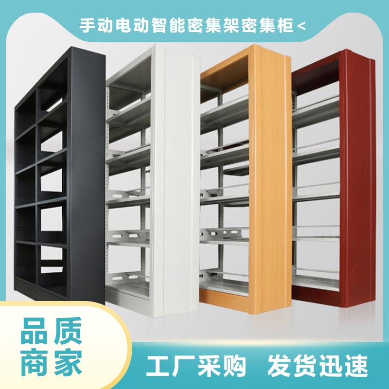 图书架_屏幕墙精挑细选好货