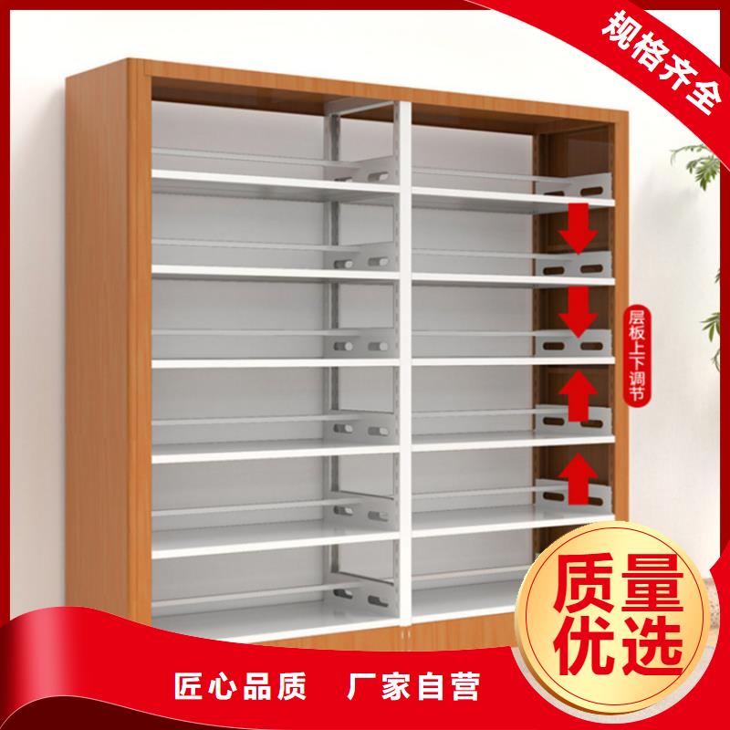 期刊架厂家现货公司