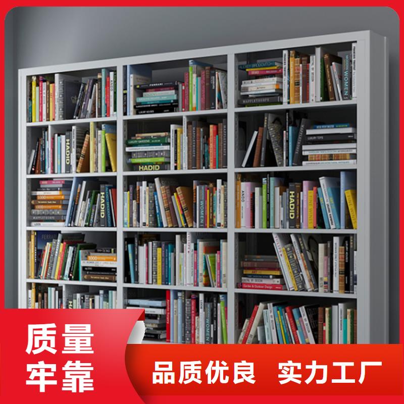 期刊架厂家现货公司