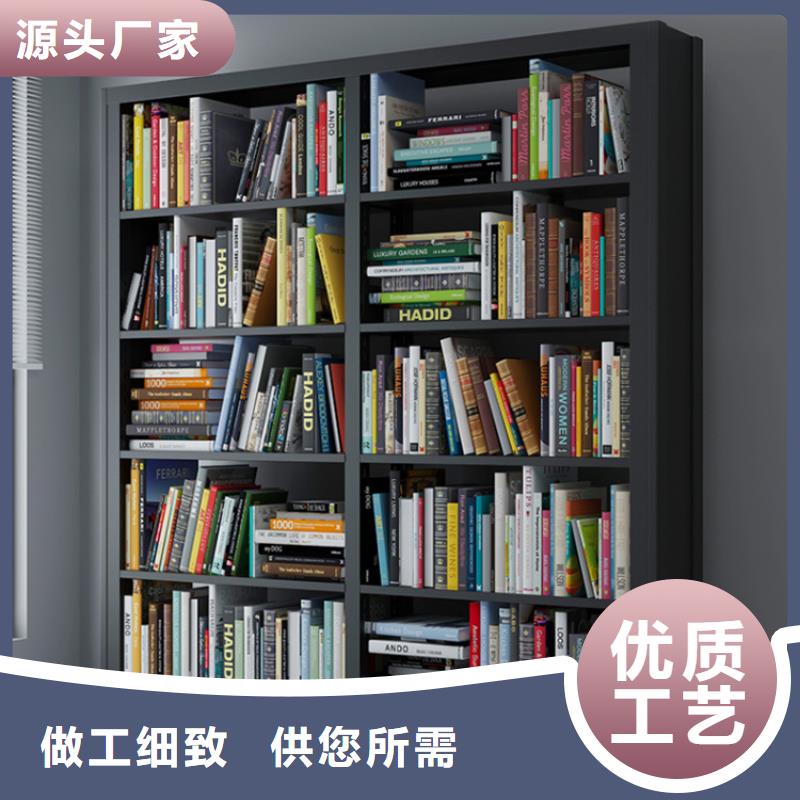 图书架【智能密集柜】实力厂家