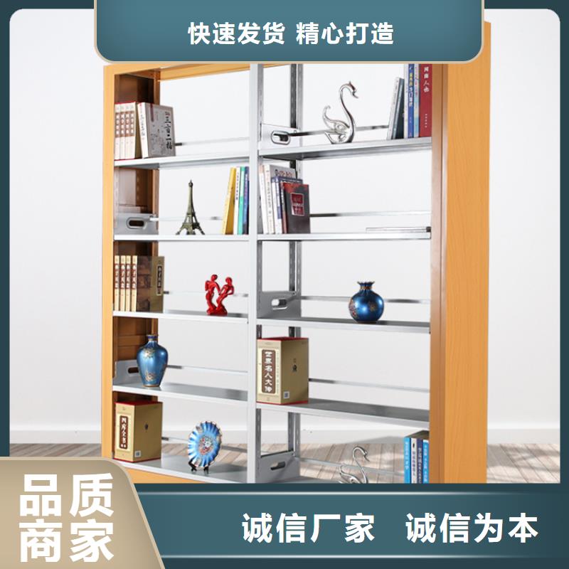 【图书架】密集架厂家售后无忧