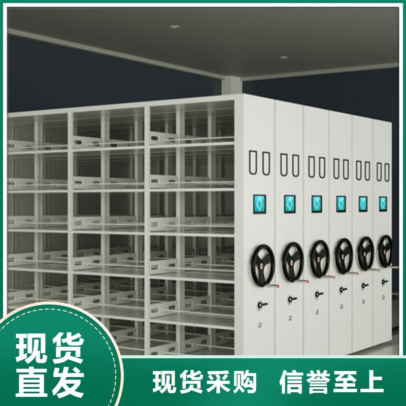 图书架_智能型密集架的简单介绍