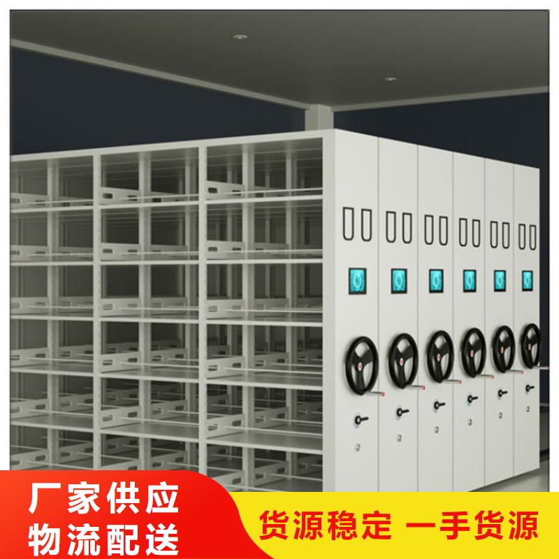 期刊架实力雄厚公司