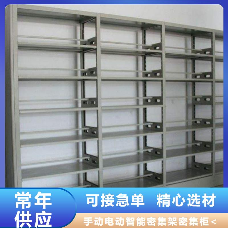 图书架_屏幕墙精挑细选好货