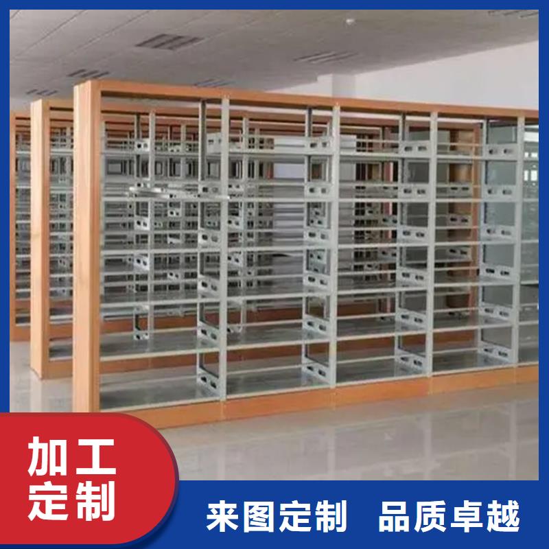 期刊架厂家现货公司