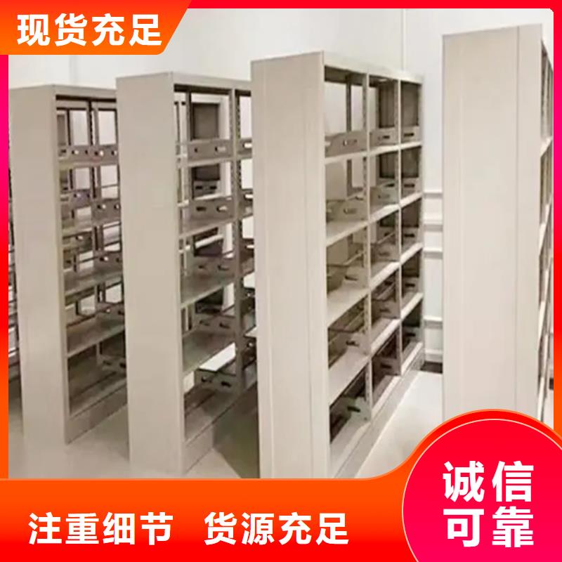 期刊架厂家现货公司