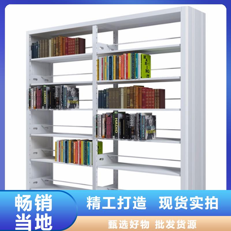 图书架_【密集架】交货准时