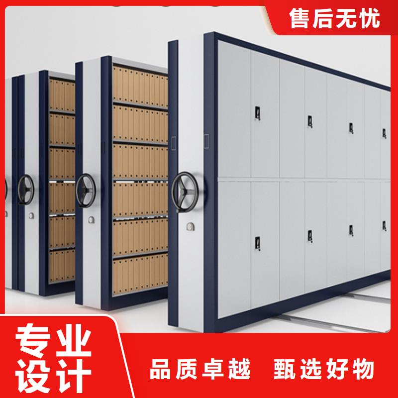图书架_智能型密集架的简单介绍