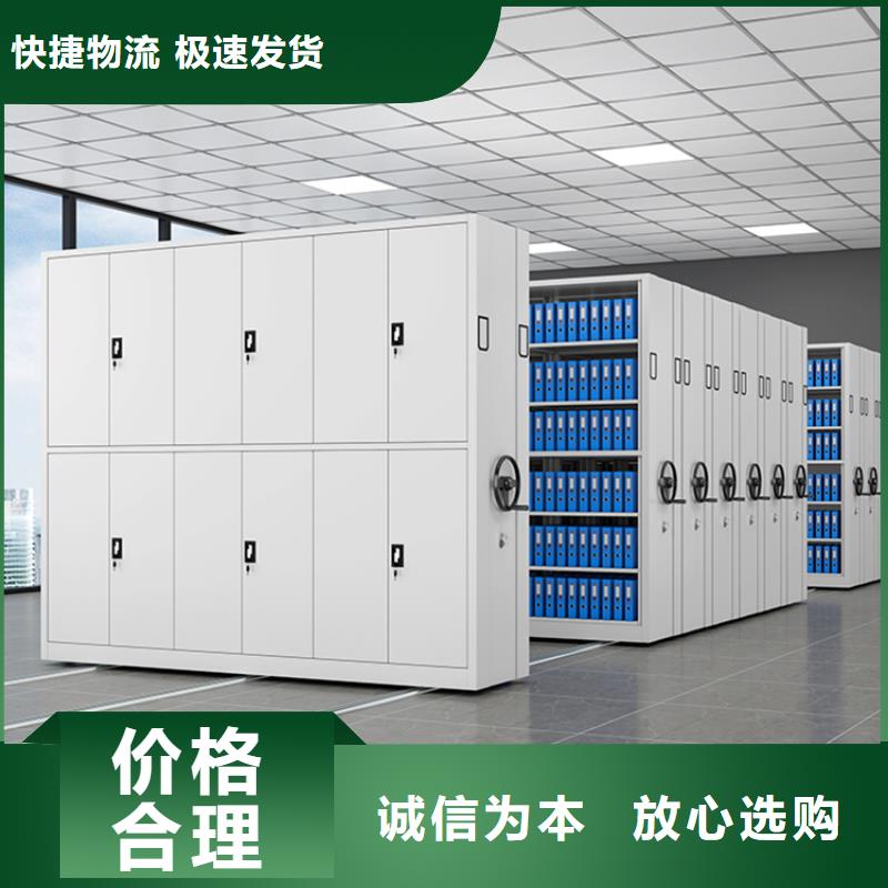 钢制书架生产厂家本地厂家公司