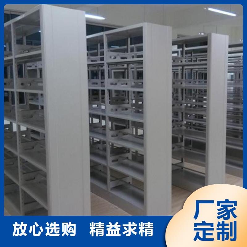 钢制书架生产厂家本地厂家公司