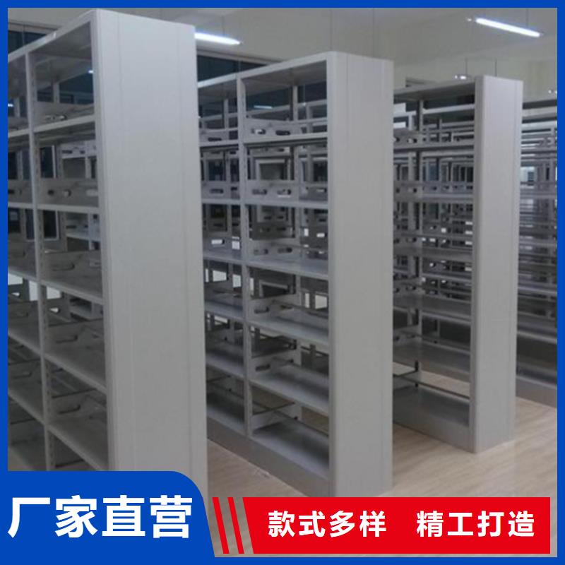 期刊架厂家现货公司