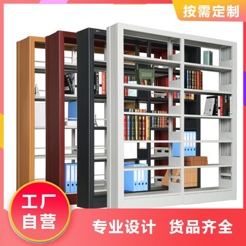 阅览室图书架厂家公司