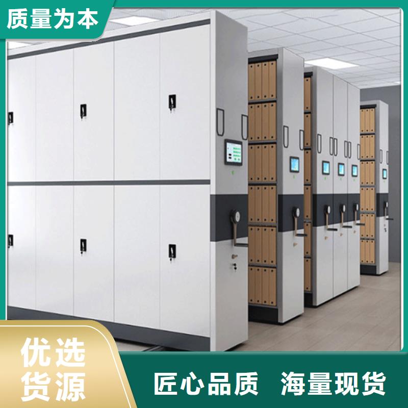 阅览室图书架厂家公司