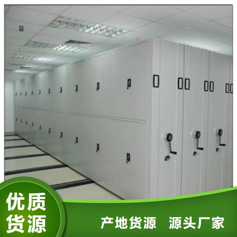 阅览室图书架厂家公司