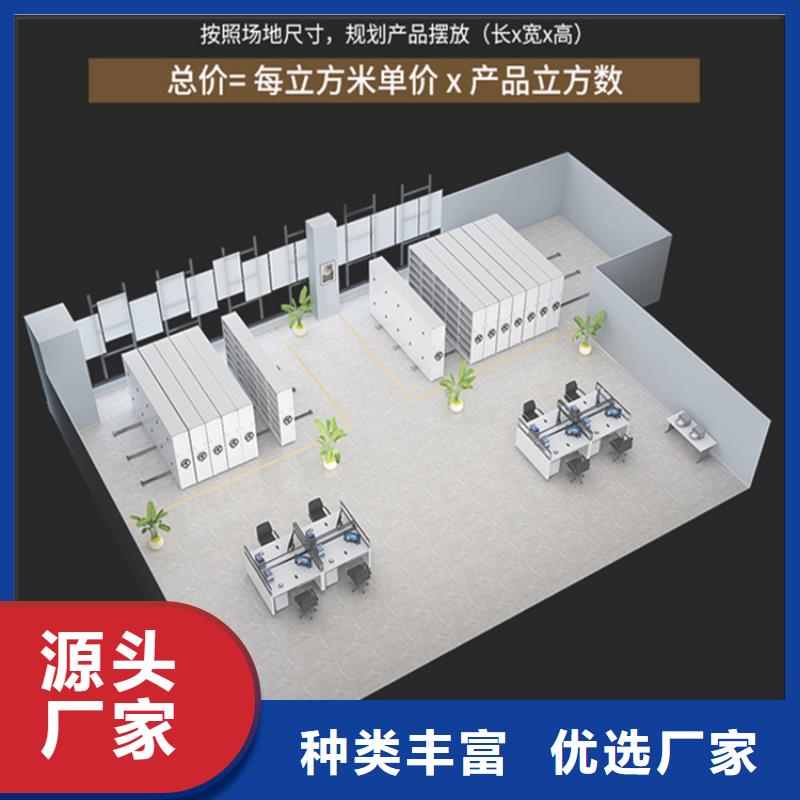 【钢制书架,汽轮机化妆板高标准高品质】