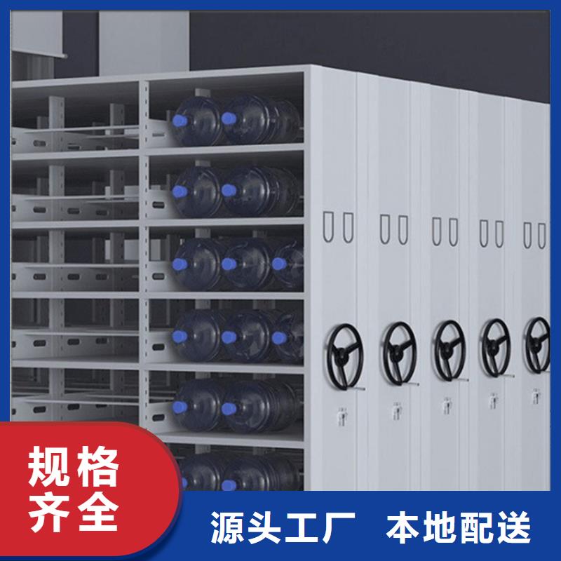 【钢制书架,汽轮机化妆板高标准高品质】