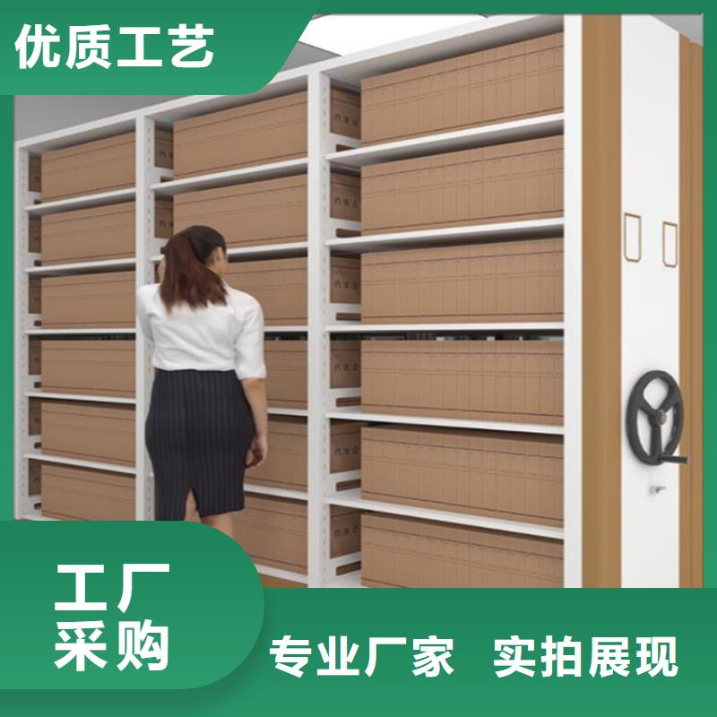 阅览室图书架厂家公司
