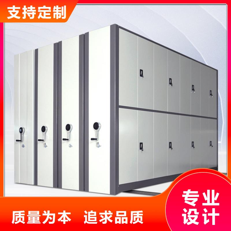 【钢制书架,汽轮机化妆板高标准高品质】