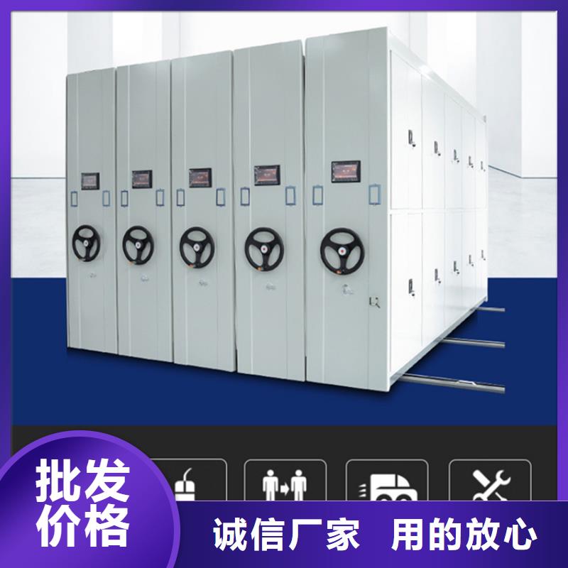 钢制书架,密集架价格多种工艺