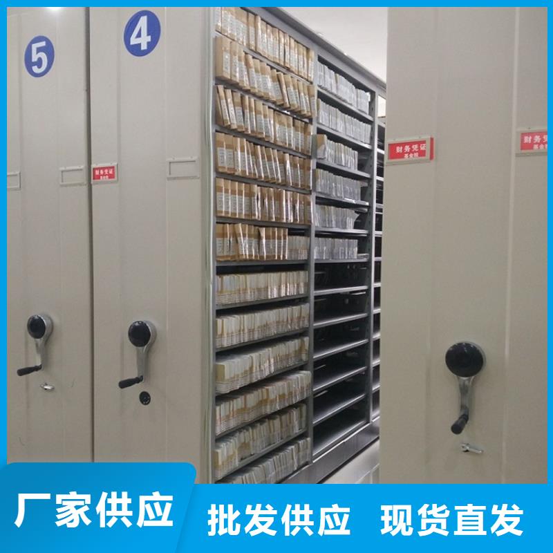 阅览室图书架厂家公司