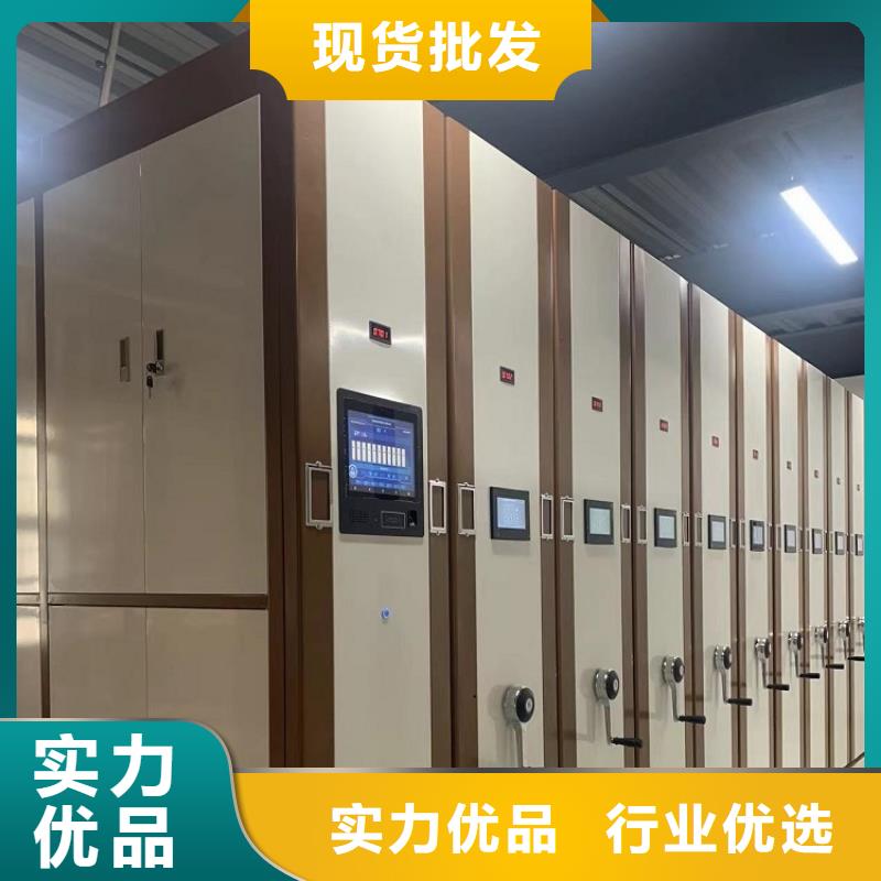钢制书架操作台定制批发