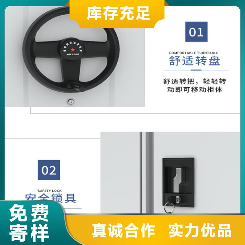 钢制书架操作台定制批发