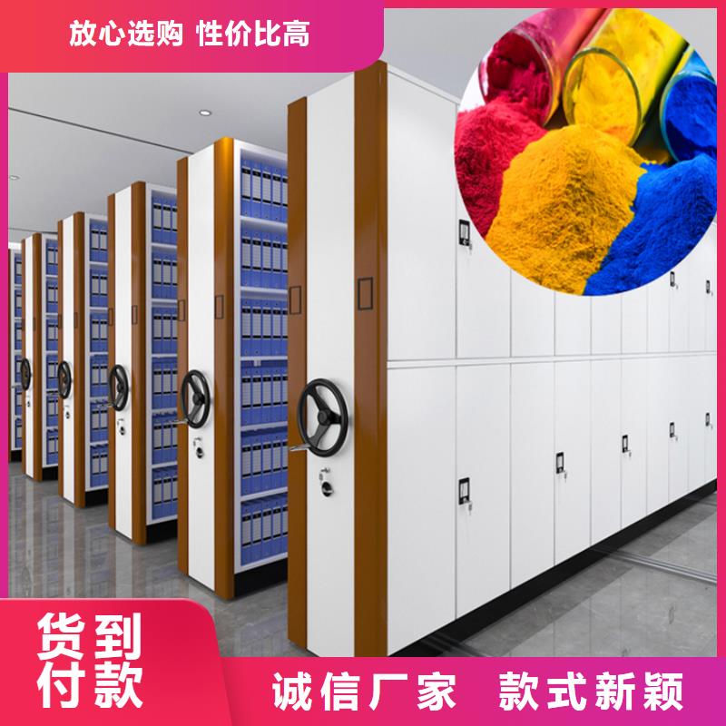 阅览室图书架厂家公司