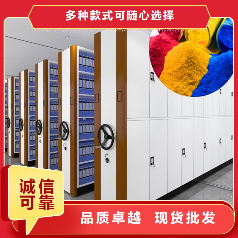 【钢制书架,汽轮机化妆板高标准高品质】