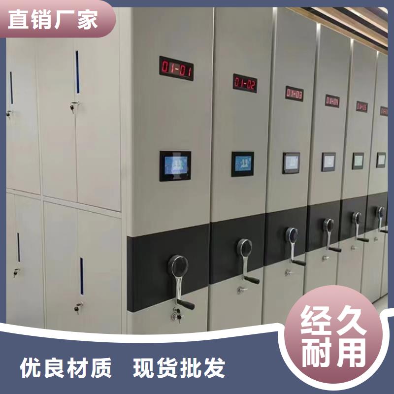 手摇密集柜_屏幕墙实力厂家
