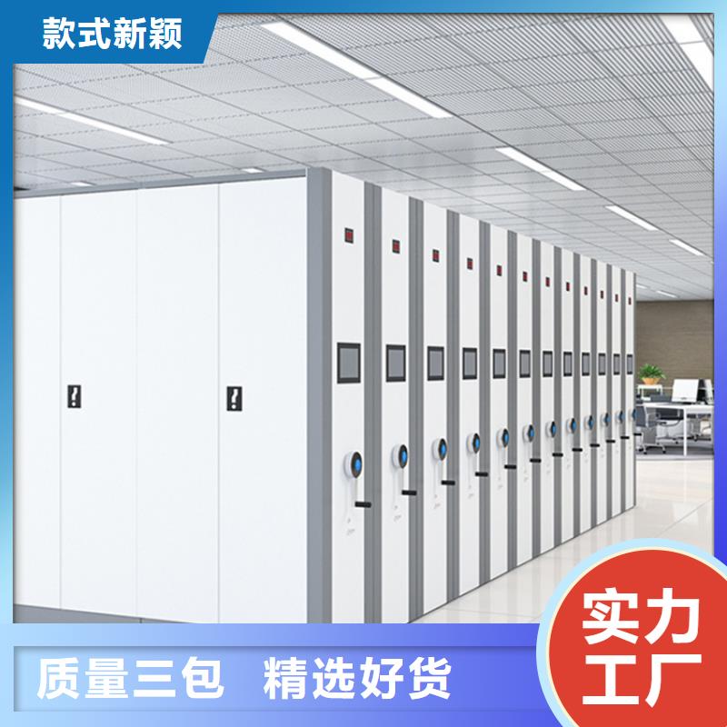 手摇密集柜密集架价格一致好评产品