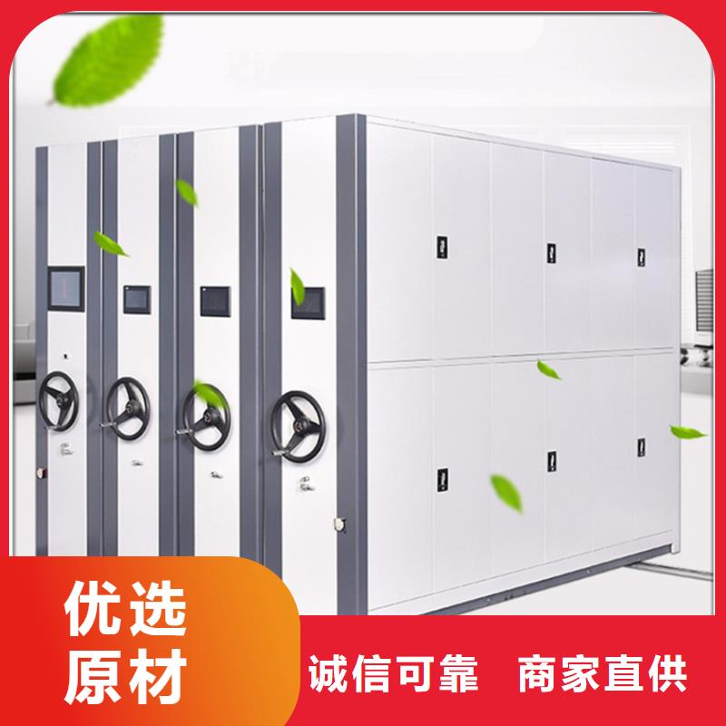 手摇密集柜-重型货架产品性能