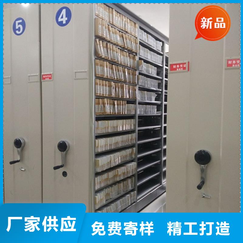 手摇密集柜密集架价格一致好评产品
