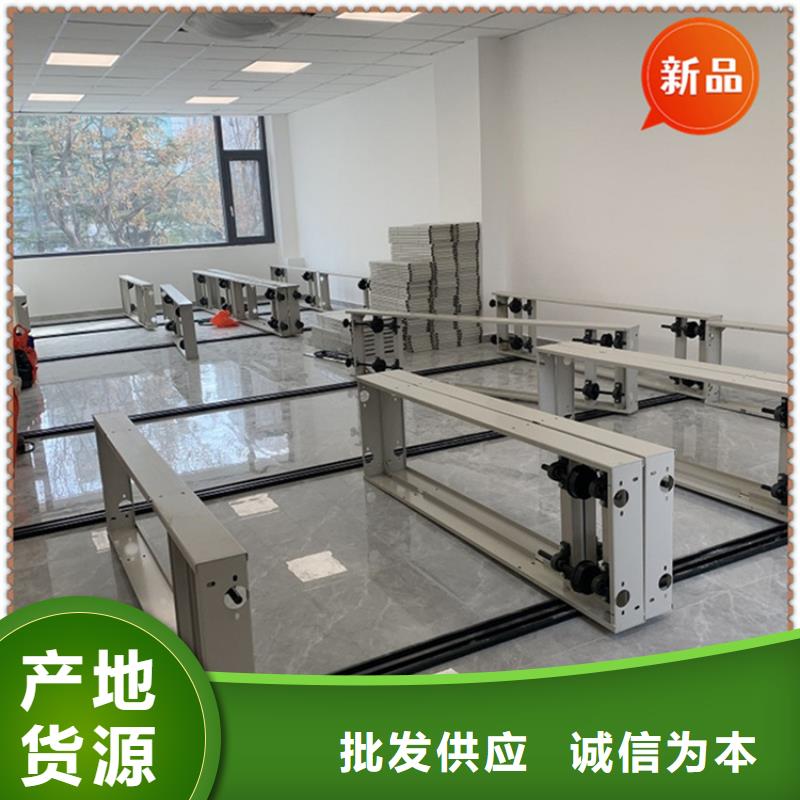 手摇密集柜_屏幕墙实力厂家