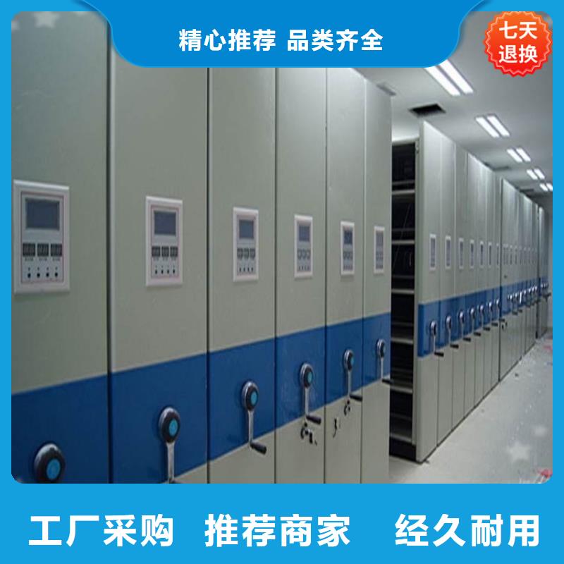 【手摇密集柜汽轮机车衣欢迎来电询价】